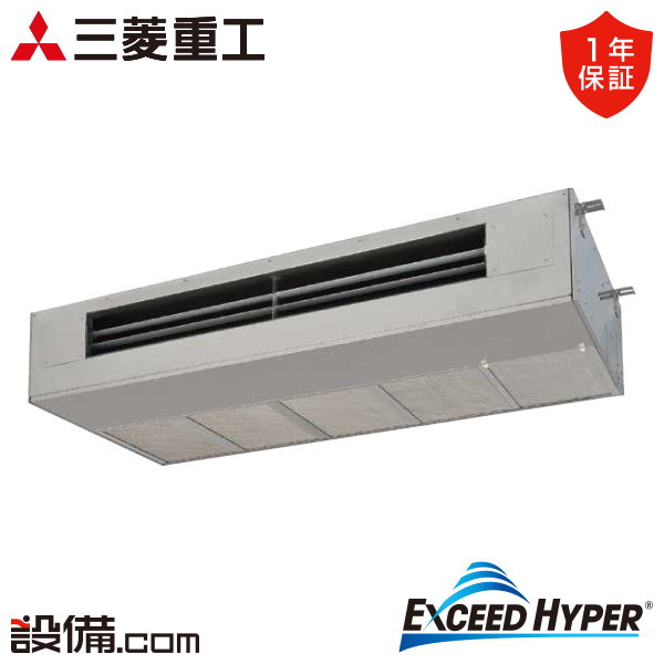 FDESK806H6