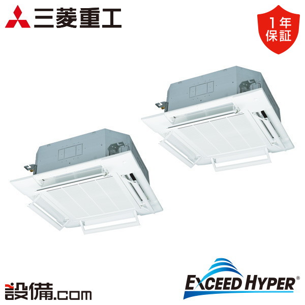 FDTZ806HP6SA-airflex