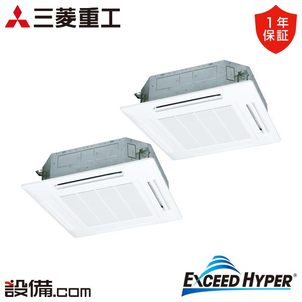 FDTZ806HP6SA-wl-white