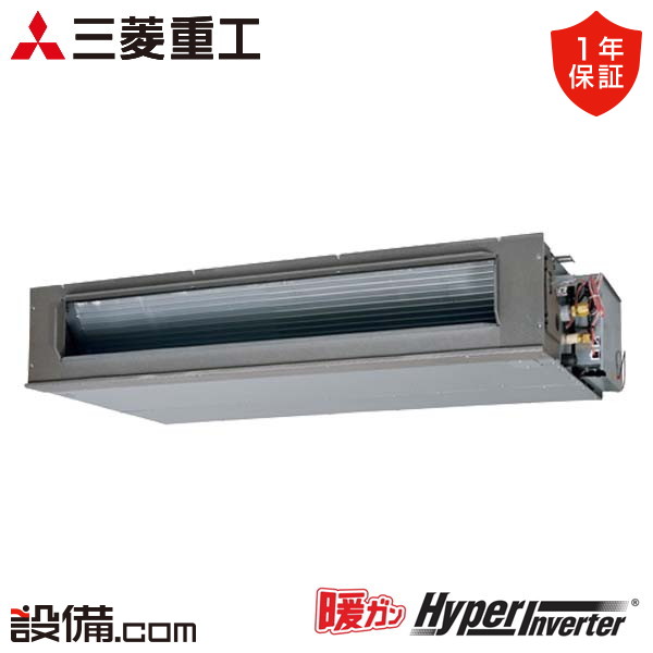 FDUK1126H6S