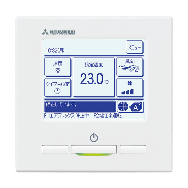 FDTZ1406HP6SA-white リモコン