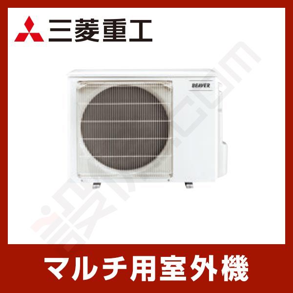 SCM46N2 三菱重工 室外機 システムマルチ 室外ユニット 46クラス 2室用 - 業務用エアコンのセツビコム