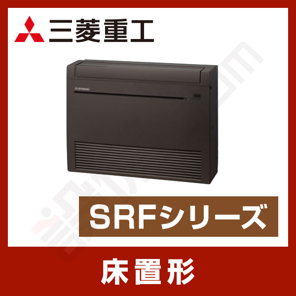 SRF50X2-SET-B 室内機