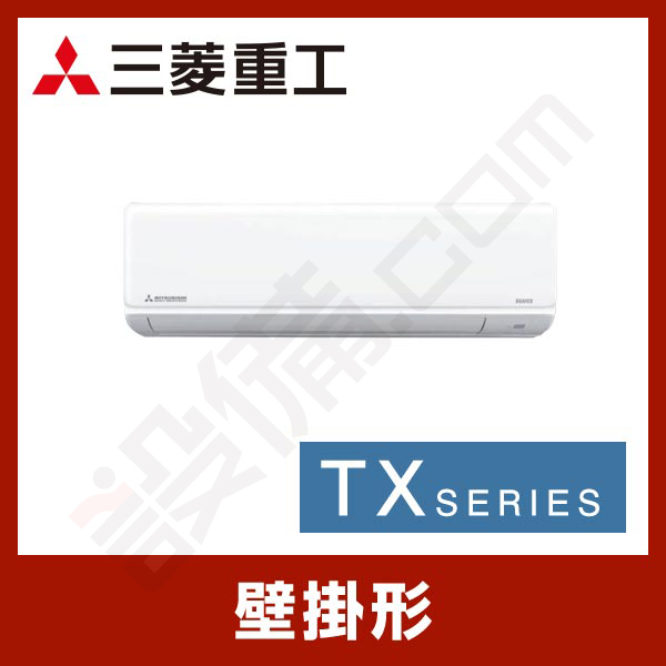 SRK28TX2-W