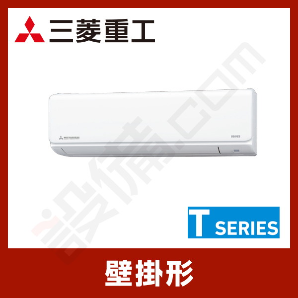 MITSUBISHI 菱重工 TSシリーズ 壁掛形 シングル 14畳程度 単相200V