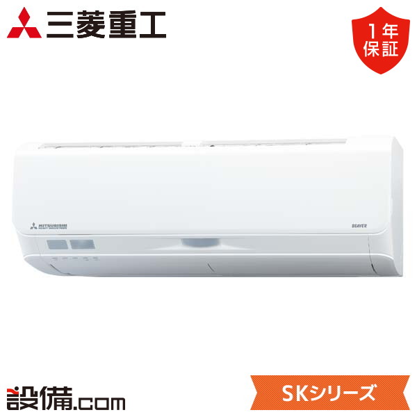 SRK4023SK2-W