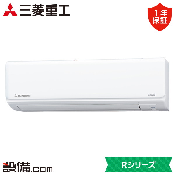SRK2226R-W