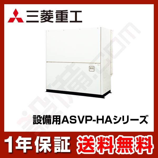 ASVP1120HA2 室内機