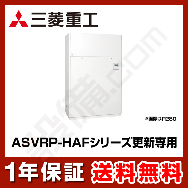 ASVRP2804HA4F