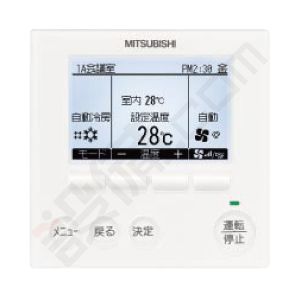 PCZX-ERP224KD 三菱電機 スリムER 天吊形 8馬力 同時ツイン - 業務用