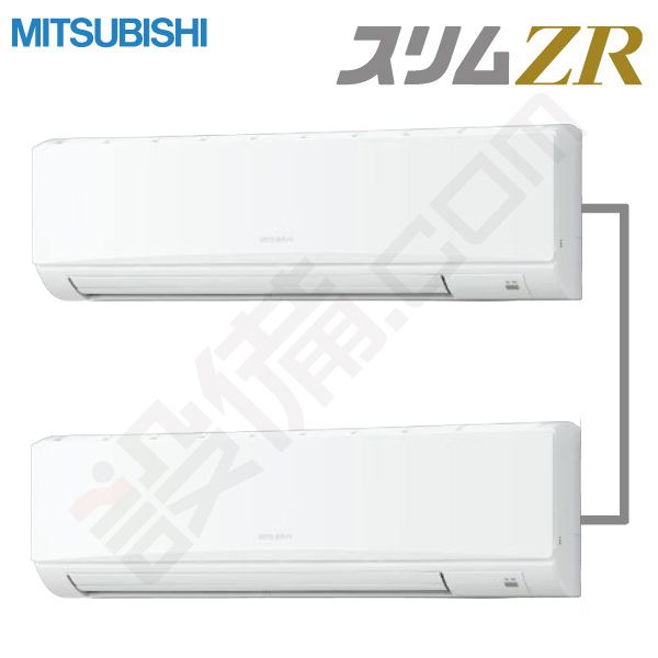 PKZX-ZRP224KE 三菱電機 スリムZR 壁掛形 8馬力 同時ツイン - 業務用
