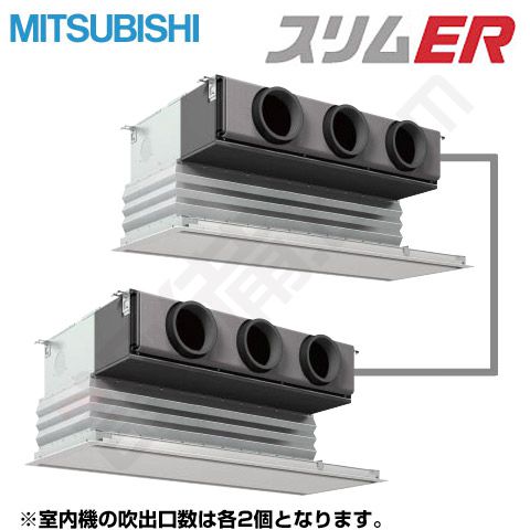 PDZX-ERP112GF 室内機