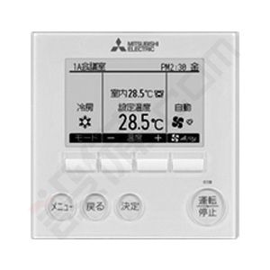 PK-CRP112KH リモコン