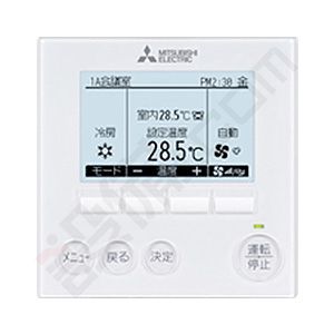 PK-CRMP112KK リモコン