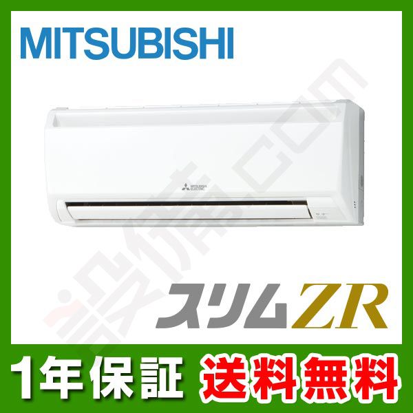 PKZ-ZRMP40KLM 室内機