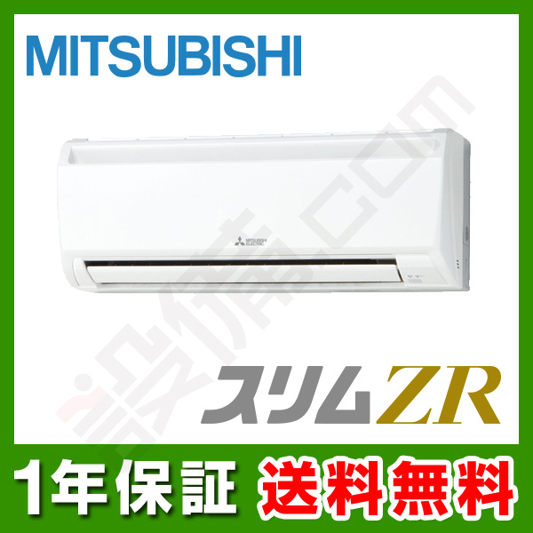 PKZ-ZRMP40KLV 室内機