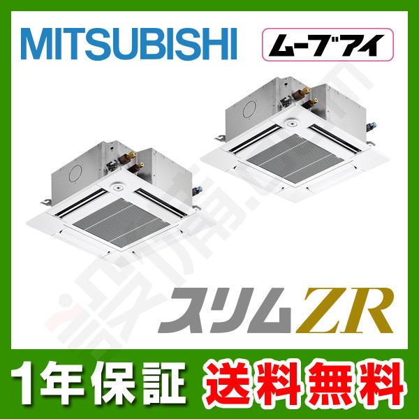 Amazon.co.jp: AOLISHENGスライドレール ステンレス鋼 400mm 耐