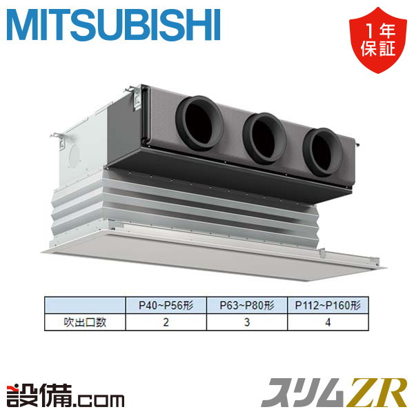 受注生産品 VWR除湿用チューブ 220mm 20個入り 3-6341-02