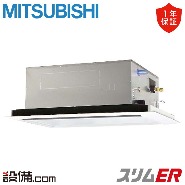 PLZ-ERMP40SLE3 PLZ-ERMP40SLE3