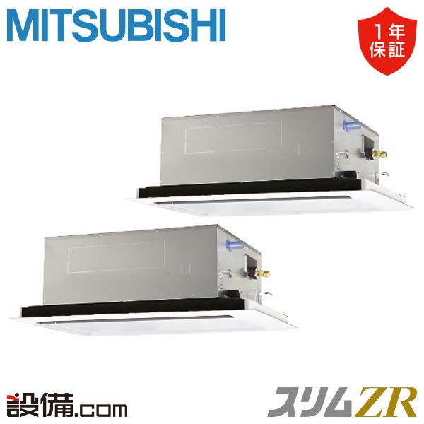 PLZX-ZRMP80SLF3 PLZX-ZRMP80SLF3