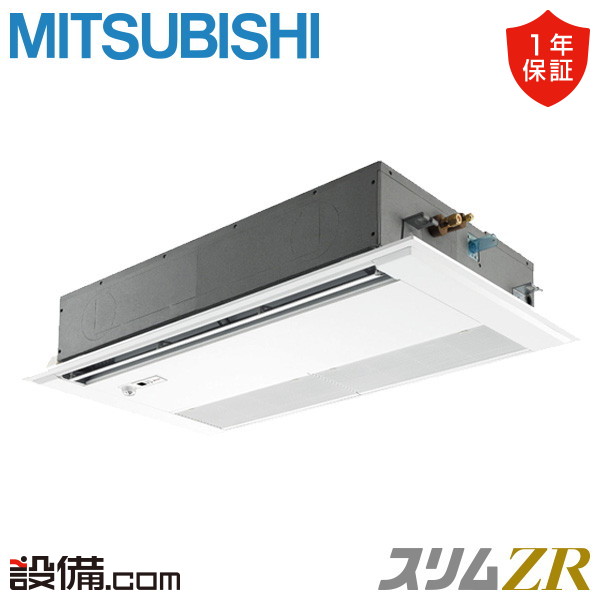 PMZ-ZRMP50SFF4 PMZ-ZRMP50SFF4