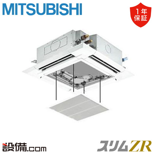 PLZ-ZRMP160HF5-ag