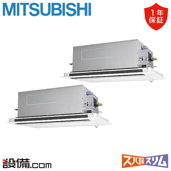 PLZX-HRMP160LF5 PLZX-HRMP160LF5