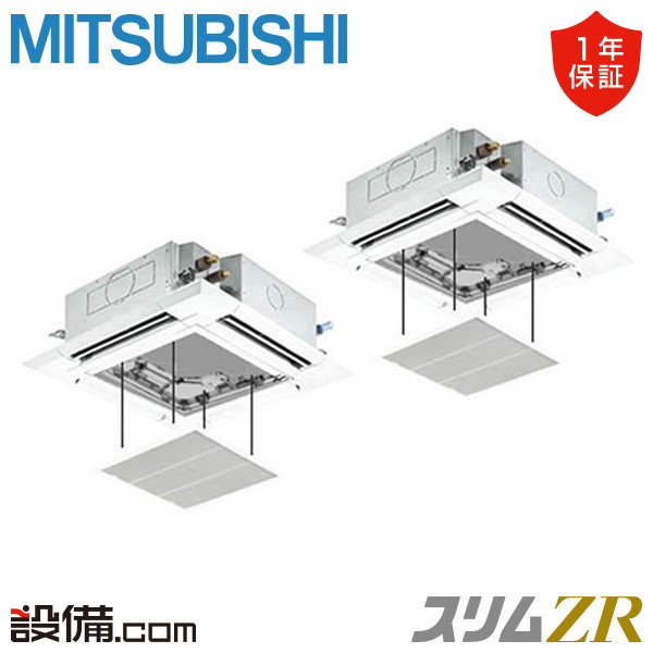 PLZX-ZRMP112HFG5-ag PLZX-ZRMP112HFG5-ag
