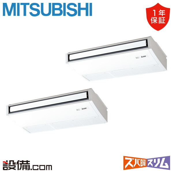 PCZX-HRMP160K6 室内機