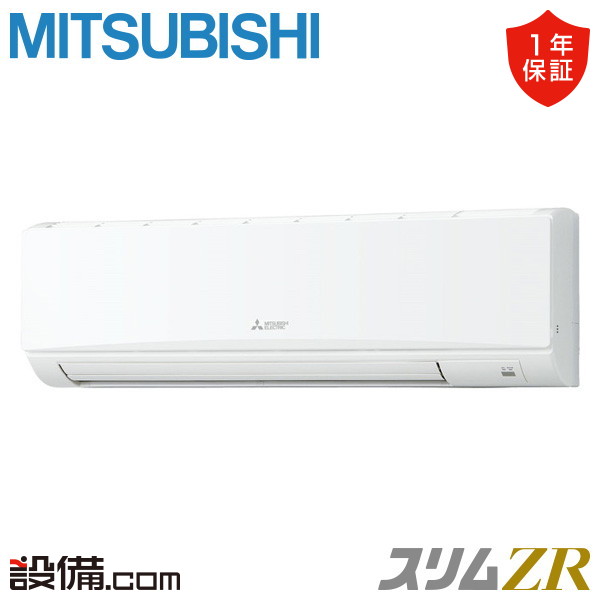 PKZ-ZRMP112KL6 室内機