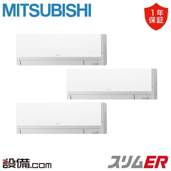 PKZT-ERMP160L6 室内機