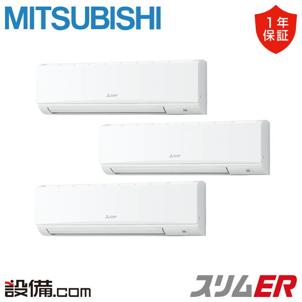 PKZT-ERMP224K6 室内機