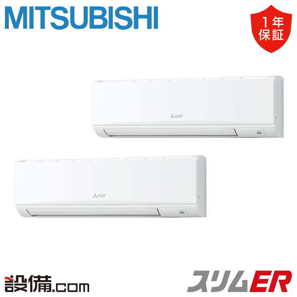 PKZX-ERMP160KL6 室内機