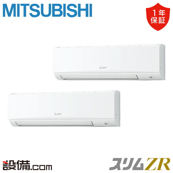 PKZX-ZRMP140K6 室内機