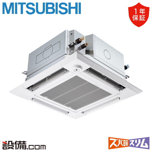 PLZ-HRMP112HBFG6 室内機