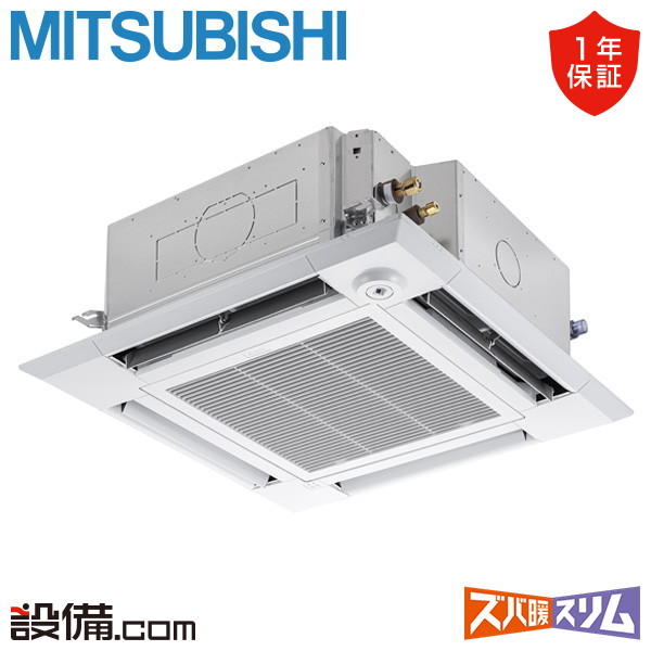 PLZ-HRMP112HF6 PLZ-HRMP112HF6