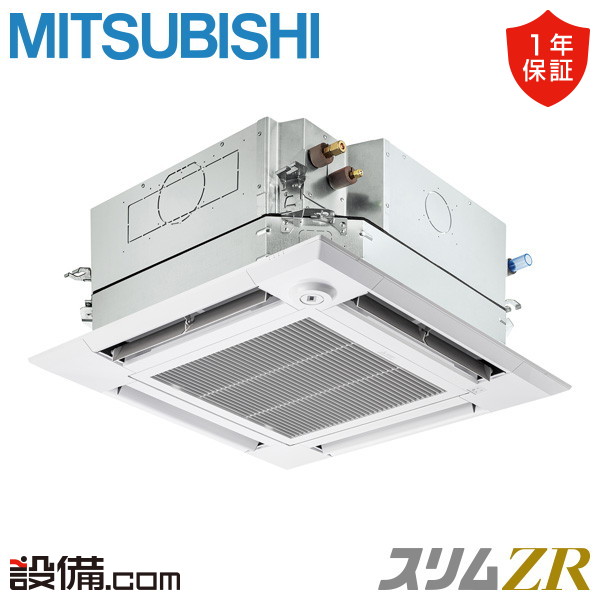 PLZ-ZRMP140HFC6 室内機