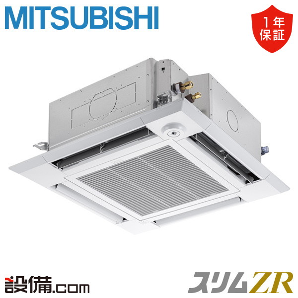 PLZ-ZRMP50HF6 PLZ-ZRMP50HF6