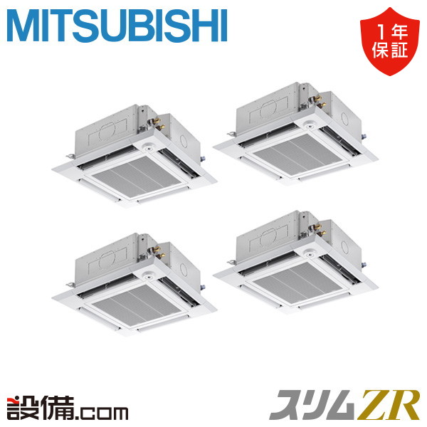 PLZD-ZRMP224HBFG6 室内機