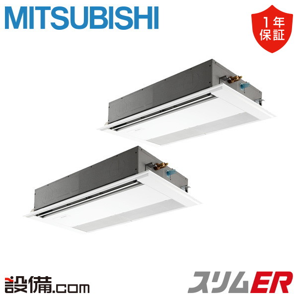 PMZX-ERMP80SF6 室内機