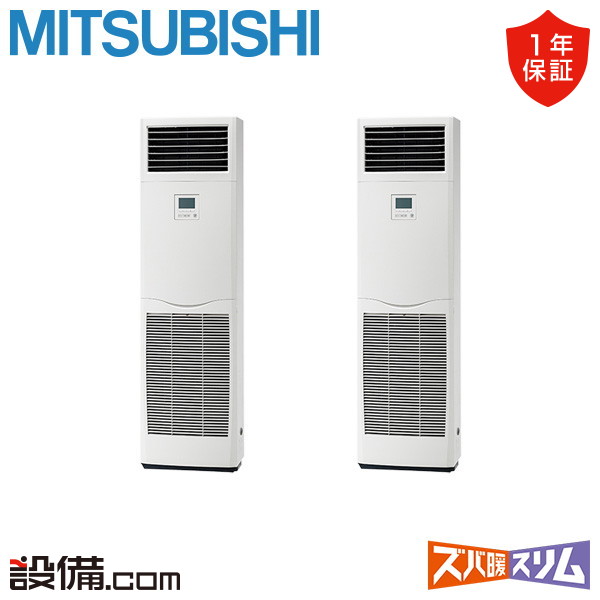 PSZX-HRMP112K6 室内機