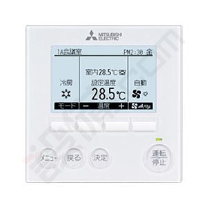 PCGX-P10MKH リモコン
