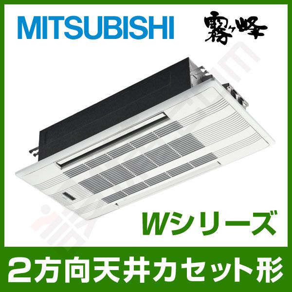 未開封 霧ヶ峰 業務用室外機MULZ-GX5622AS-E 200V 産業・研究