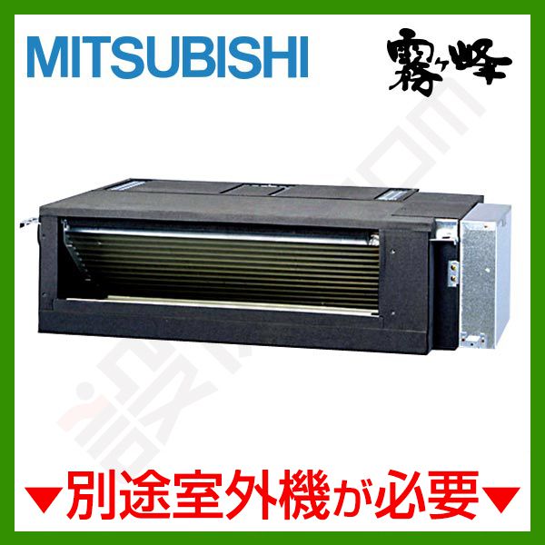 MBZ-5017AS-IN 三菱電機 霧ケ峰 フリービルトイン形 システムマルチ