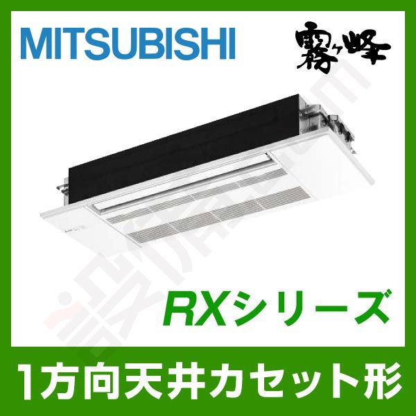 MLZ-RX4017AS 室内機