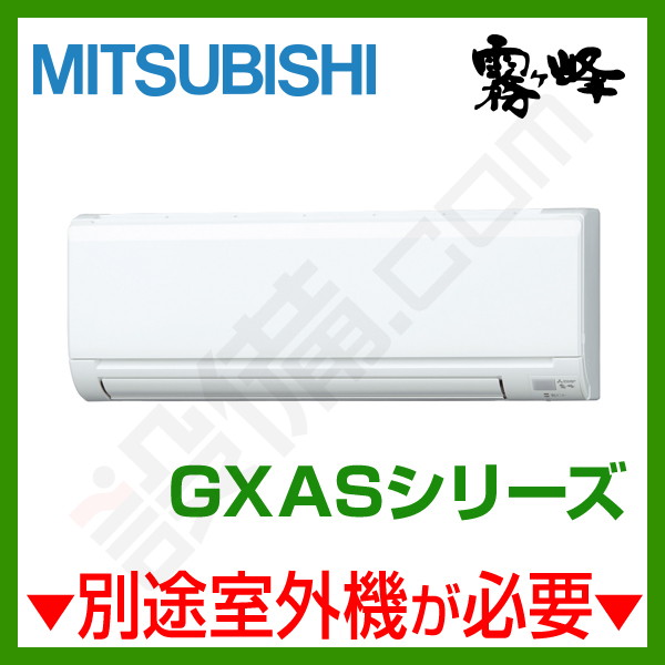 MSZ-4021GXAS-W-IN MSZ-4021GXAS-W-IN