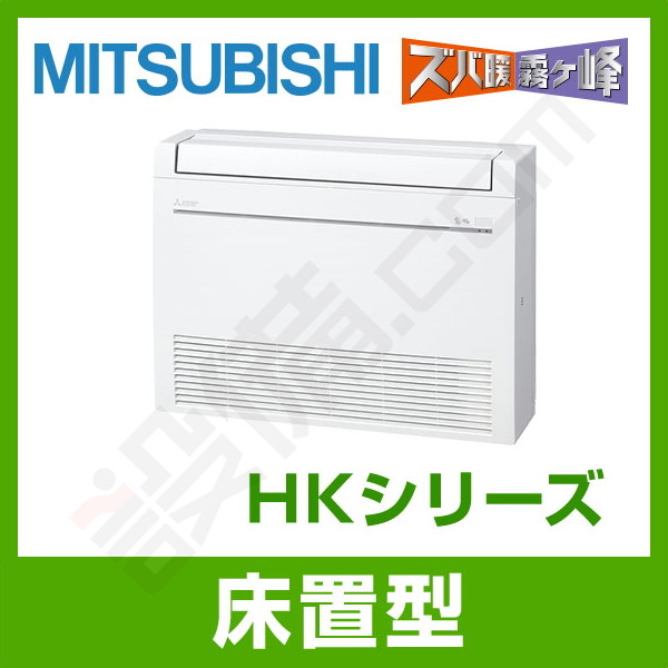 MFZ-HK4022AS-W MFZ-HK4022AS-W