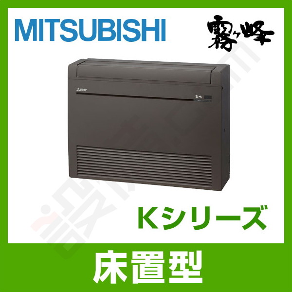 MFZ-K3622AS-B MFZ-K3622AS-B