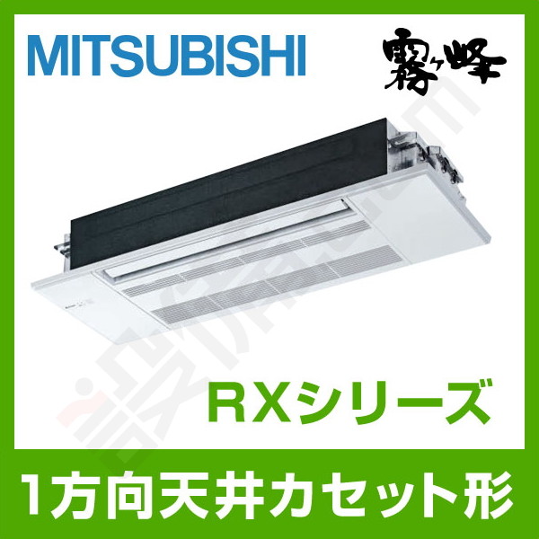 MLZ-RX4022AS