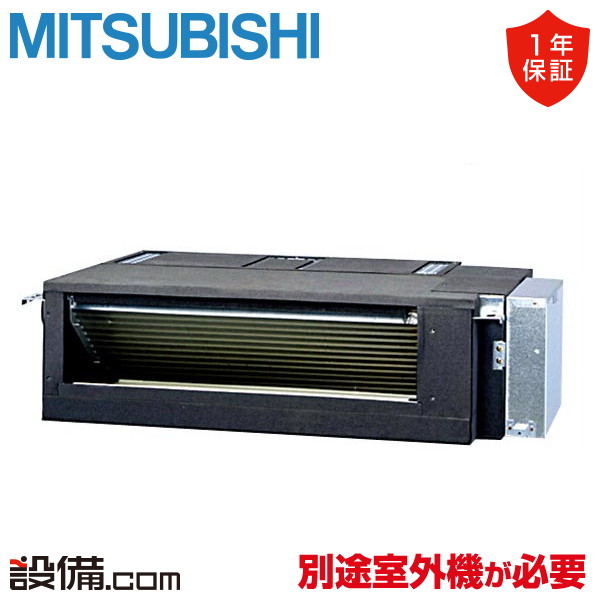 MBZ-3626AS-IN